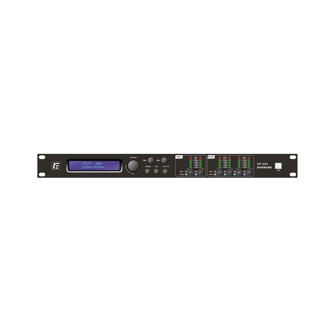 RFIntell DP-24II спикер-процессор в Норильске