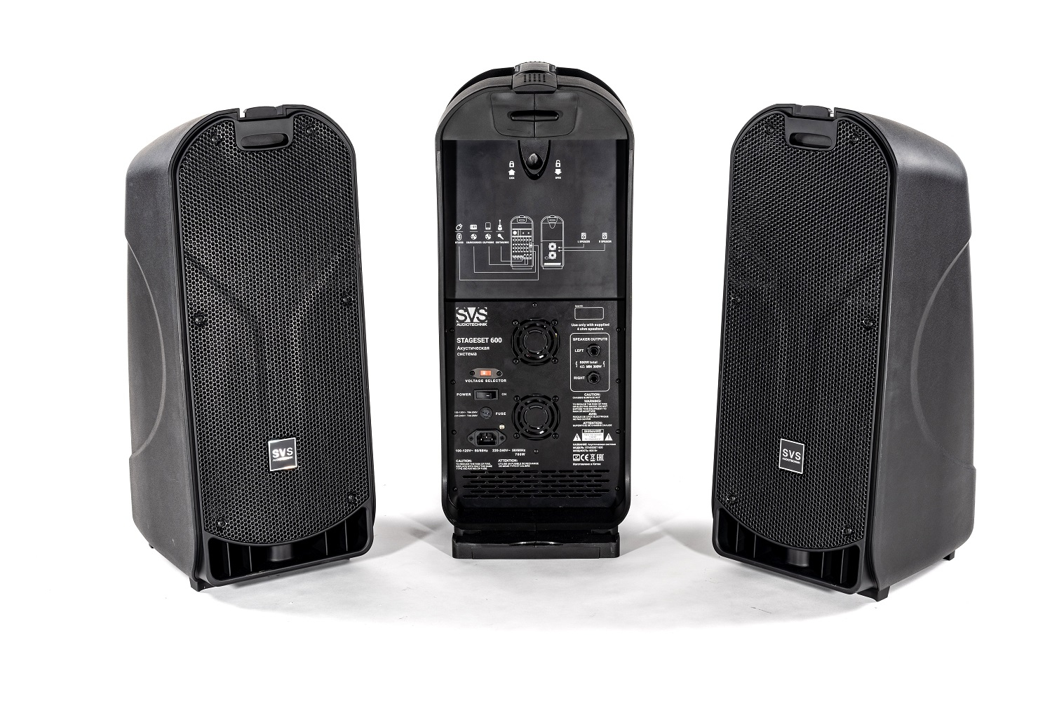 SVS Audiotechnik STAGESET 600 Акустический комплект активный в Норильске