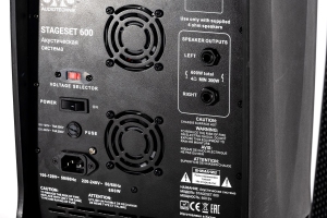 SVS Audiotechnik STAGESET 600 Акустический комплект активный в Норильске